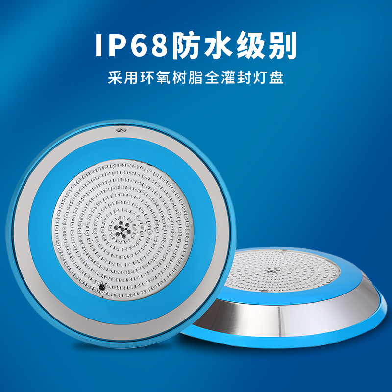 Lámpara de piscina de paisaje lámpara de pared led lámpara subacuática de acero inoxidable pegamento completo impermeable control remoto lámpara de piscina subacuática fabricante