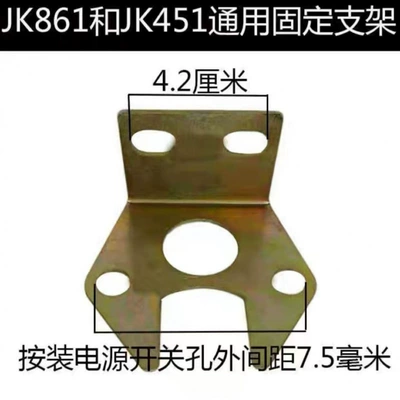 rack for trucks, car modified: Power supply, ignition system accessories