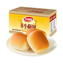 ����԰��ʽС�������3����͸������ʳƷ�칫�ҽ��С��ʳҹ��