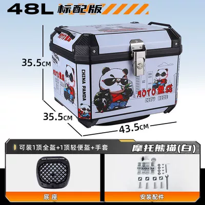 Vehicle Trunk Large Universal – Motorcycle trunk - standard-package-shock-absorbing-bottom-plate-about-to-be-sold-out-new-color-g48l-motorcycle-panda-white