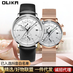 OLIKA時尚休閒皮帶情侶手錶韓式曲面屏防水禮物男女情侶石英手錶