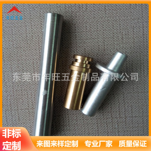Non-standard hardware parts UAV fasteners hardware machinery parts stainless steel non-standard supply