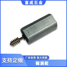 �~�u݆�ӹ� ΁݆�U ΁݆�X �u݆�� �~�X݆ ���P��X݆