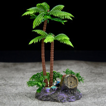 Ҭˮbﾰˮ~ֲﲼ^[쾰