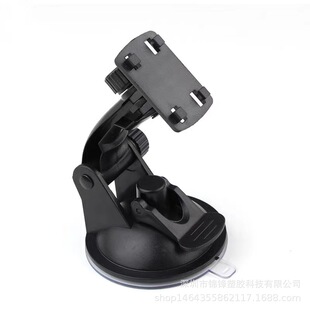GPS Car PortablE Navigator E RoutE Four-button Suction Cup BrackEt Monitoring WirElEss SurvEillancE CamEra