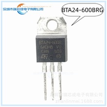 BTA24-600BRG TO-220 բ(ɿع)/ģ 뵼 100%ԭװƷ