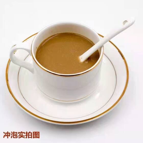 Good Goods KOFI29plus Coffee Malaysia Tongkat Ali Plant Herbal Instant Upgraded Enhanced Version Extra Hard