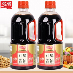 �ӼӼt���u��(PET)800ml����u�ͳ��˼t����ɫ�ϳ��u���{ζƷ�{��
