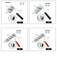 ���۟o���ǝLͲˢ�� ���܄��LͲ ����LͲˢ ��ë�LͲ �LͲˢE18