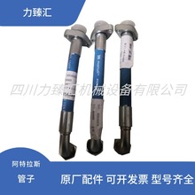 ������˹�Չ��C����S�޼��͹܉��s�C���ٽ��^����1625162576