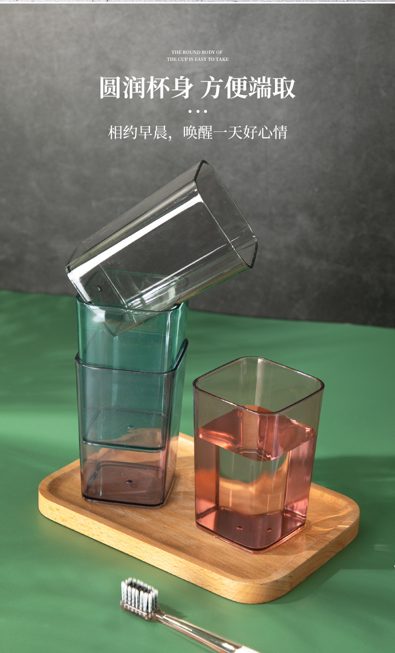 牙刷杯_03.jpg