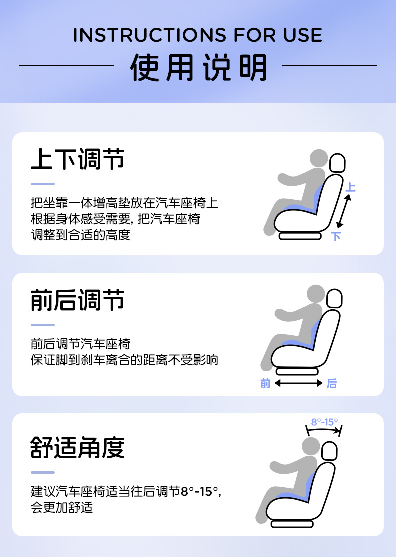 Upgraded Version of the One-Piece Seat Cushion and Backrest for Office Use, Waist Support for Students Who Sit for Long Periods of Time Without Getting Tired, Computer Chair Cushion, Extra Thick Car L
