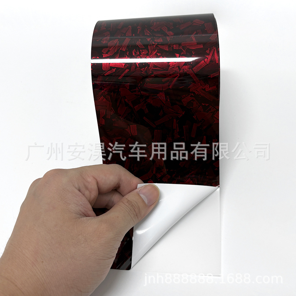 Cross-Border Hot-Selling 5Cm*900Cm Pet Forged Carbon Fiber Glossy Black Car Color Change Film Body Sticker Film