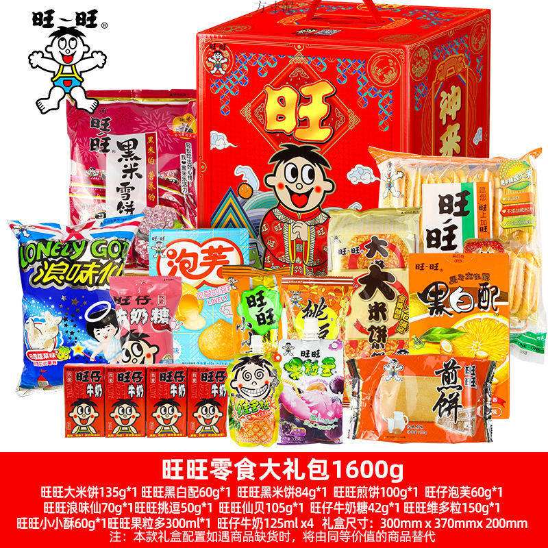 e8b37f39-5db9-48e1-91d2-d96962b4884c.jpe