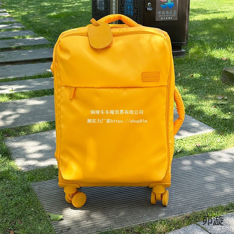 Waterproof Trolley Luggage 20inch Boarding Case Universal Wheel Suitcase Soft Case Zipper Business Travel