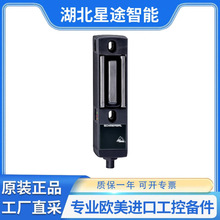 SCHMERSAL   �����ţ�101209551 ����4Ԥ���� ���ⶩ������ȡ��