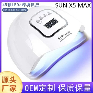 ���N����SUNX5MAX���ן�150W�����z�����ٸ�45��uv/led���׹⯟�C