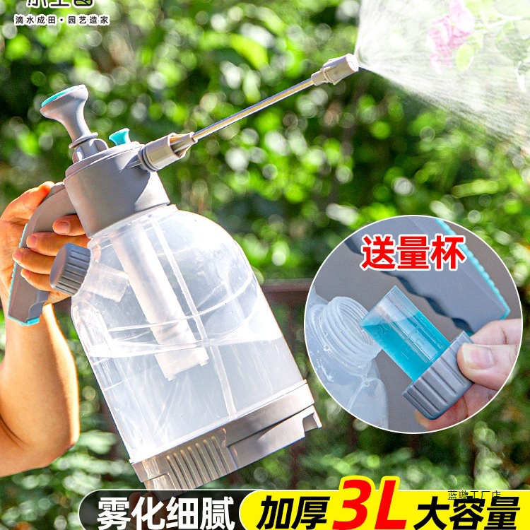 Лейка высокого давления для полива растений, распылительная лейка, лейка, бытовая насадка для чистки, очистка стекол под высоким давлением.