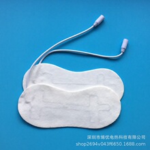 廠家直供USB熱敷眼罩發熱膜 均勻發熱電熱膜 石墨烯碳纖維發熱絲