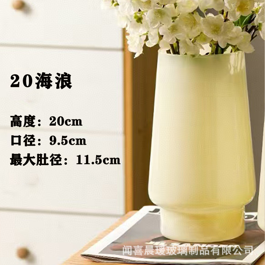 20 웨이브 크림 (1*30)