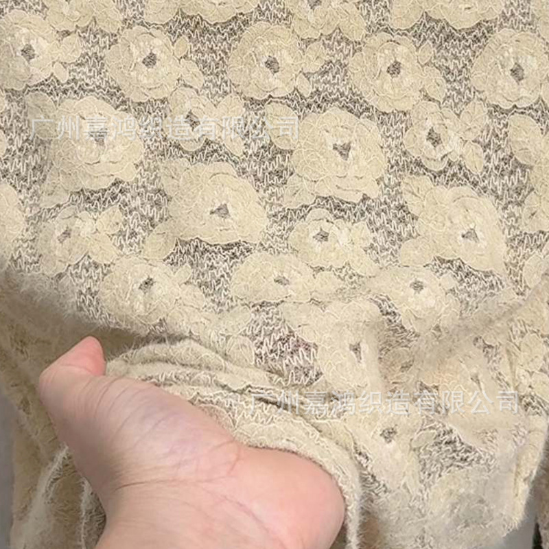 2026 nuevo hilo de plumas tela de encaje elástica ropa interior de mujer con vestido multicolor opcional fabricante material en stock