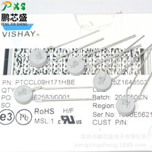 PTCCL09H171HBE ԭװ��Ʒ PTC�Իָ�����˿ 265V170ma ֧���䵥