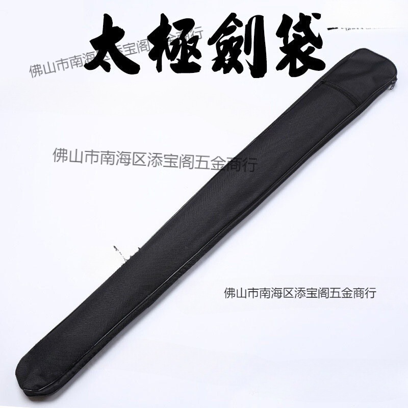 Tai Chi Bag Can Carry Health Stick Sword Canvas Martial Arts Sword Bag Bamboo Sword Waterproof Tai Chi Sword Set Portable Backpack