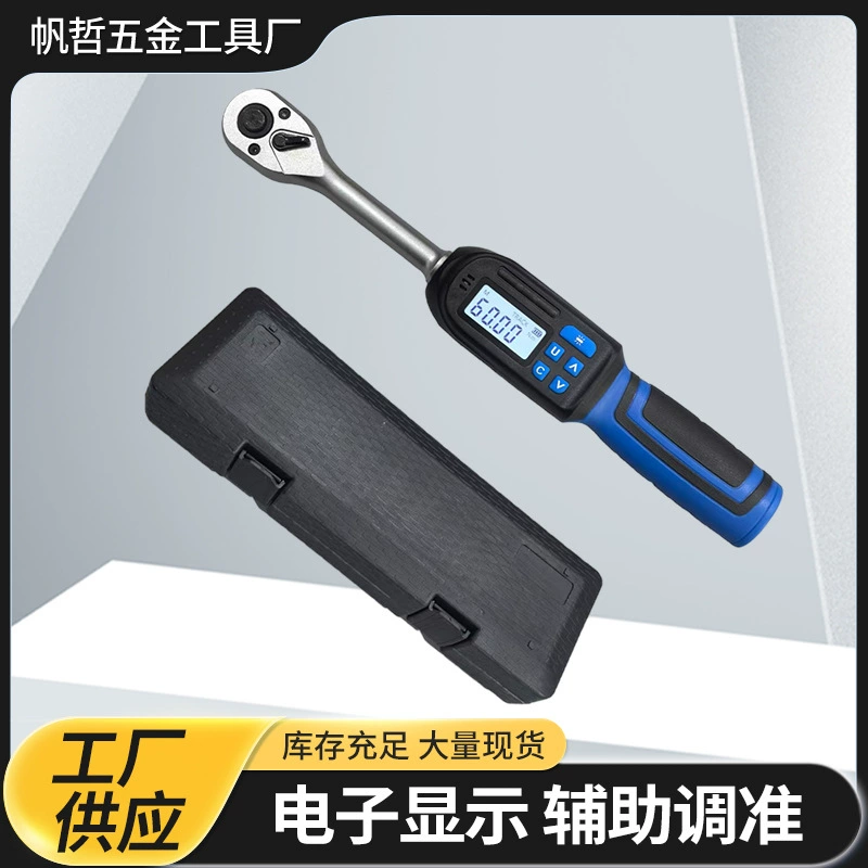 Электронный цифровой кручёный ключ для ремонта трещотка отверстие высокоточный регулируемый крутящий момент гаечный ключ для обнаружения крутящего момента