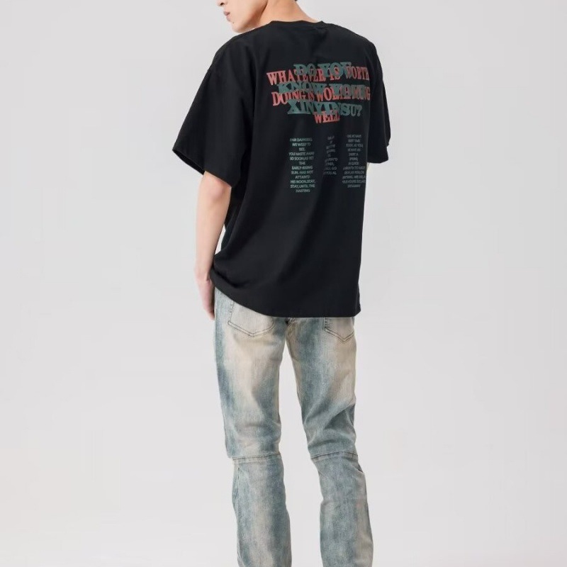 Zipper Jeans Image 2