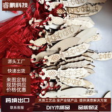 ��ͯץ�b��Ʒľ�|��С�������tɫ�����K���Ӄ�ͯ�ܚq��ߒ��