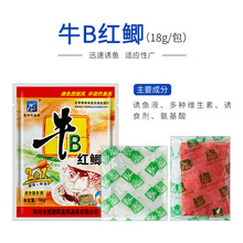 �����L ţB�a��ˮ�t�x���ϘO�r�����z����������ˮ��ݮ�㾫���ӄ�