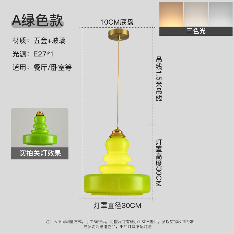 Lámpara de Araña de Estilo Retro Francés Americano, Decoración de Mesa Redonda para Restaurante, Bar, Dormitorio, Cristal Simple, Estilo Bauhaus de Mediados de Siglo