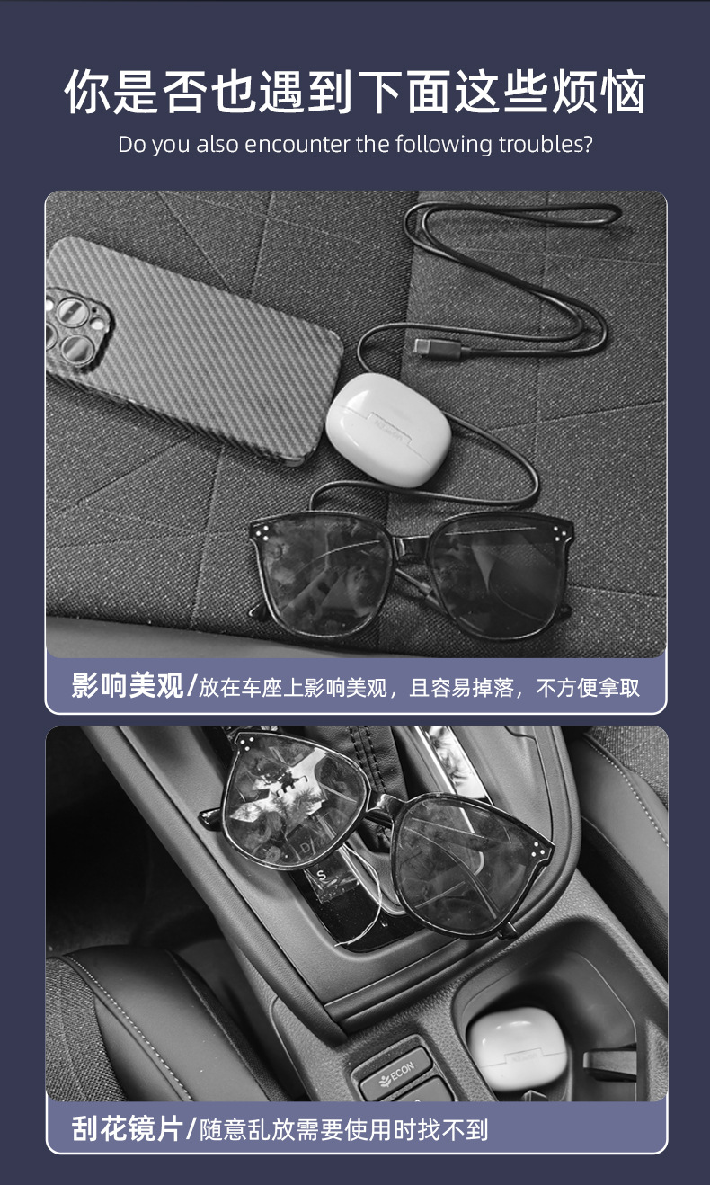 Car Air Vent Storage Bag, Air Conditioning Vent Hanging Bag, Creative Phone Bag, Multifunctional Storage Box, Organizer Bag