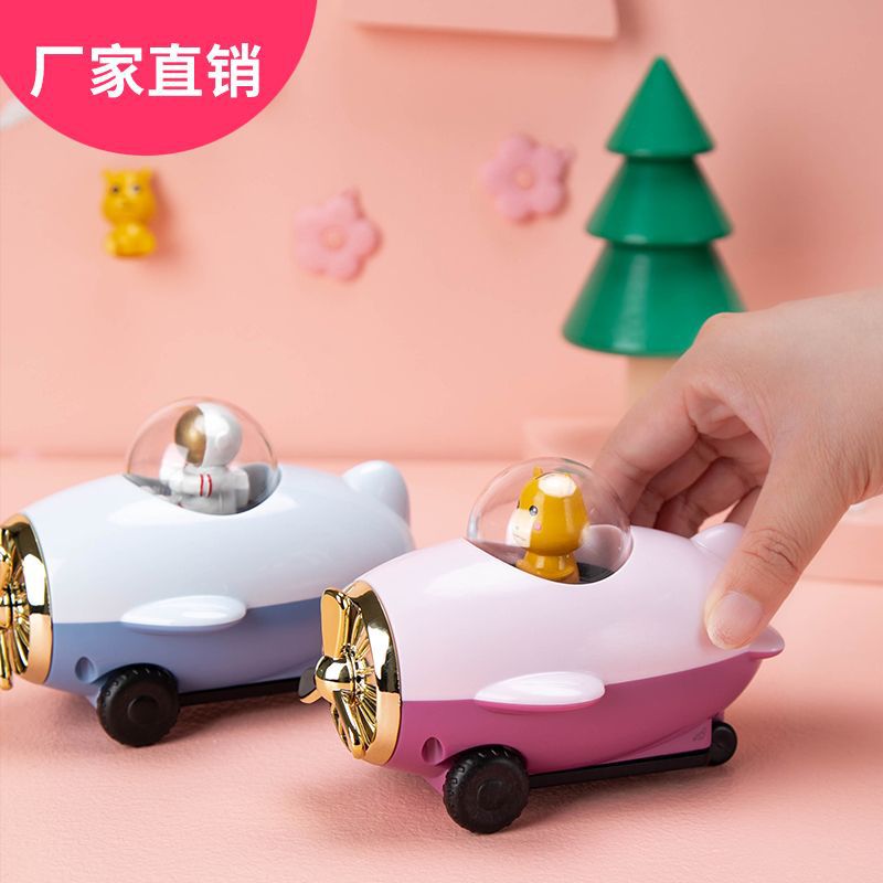 Airplane Seal Black and White Dual-Sided Seal Children's Seal Material Name and Initial Seal Kindergarten Photosensitive Material