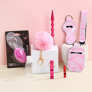 Women's Anti-Wolf Artifact Alarm 9-piece Set High Color Value Gift Decoration Safety Protection Egg-shaped Anti-Wolf Alarm