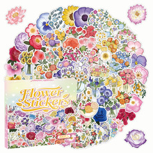 200张花朵贴纸精美礼盒装玫瑰花薰衣草DIY手账装饰防水礼品小贴画