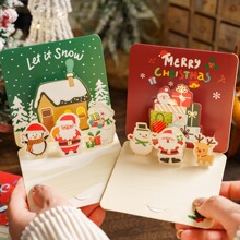 喵述 圣诞节方形立体贺卡创意感谢祝福留言烫金含信封内页圣诞片