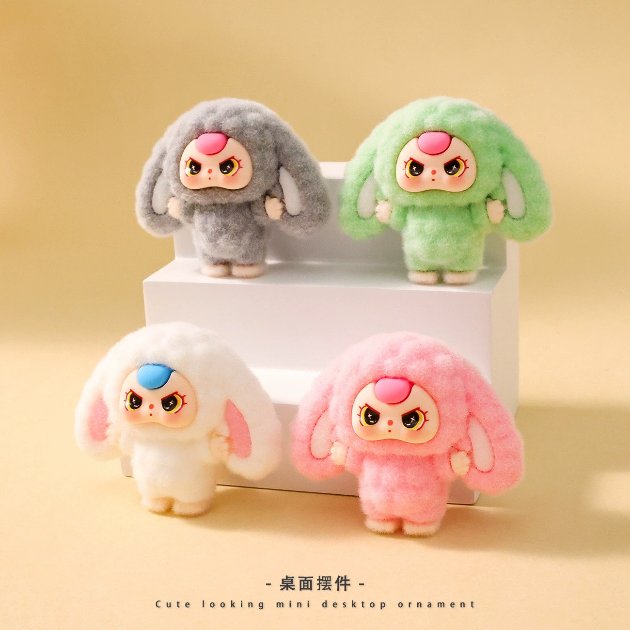 Забавная коробка для малыша Cartoon three blind box флокированный милый кукольный набор DIY слепая коробка офисная настольная украшение