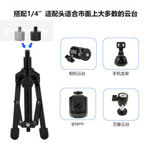 C_̨DQĸ3/8D5/8D1/4ݽzL֧ܔzӰ