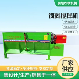 畜牧养殖机械;收获机械;手动打包机