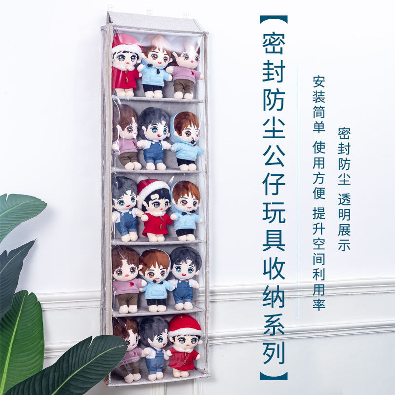 Bolsa colgante de almacenamiento de muñecas de algodón sellada juguete de marionetas de múltiples capas que organiza la muñeca transparente a prueba de polvo detrás de la puerta artefacto de almacenamiento