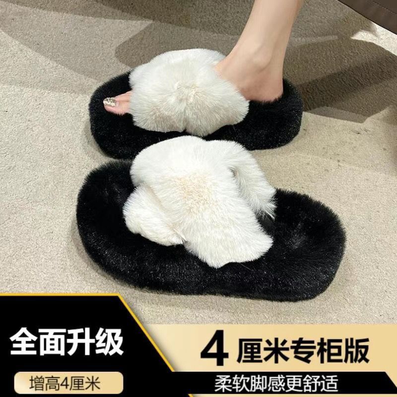 화이트 크로스 블랙 바닥 4CM