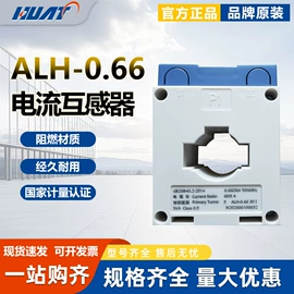 微型断路器;低压接触器;标准变频器