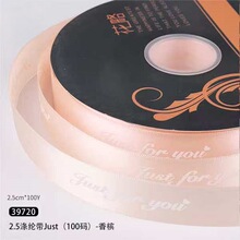 2.5cmӢ��˿���ʻ�������װ�д�����ʴ������ᵰ����ڴ�100��