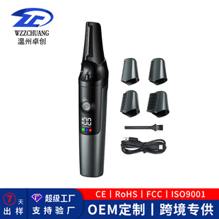 New listed factory direct electric shaver hair removal knife body shaving hair removal device for men and women digital display