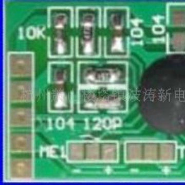 130*93707726波涛新电子元件厂botaoe供IC元件10秒录放语音芯片板