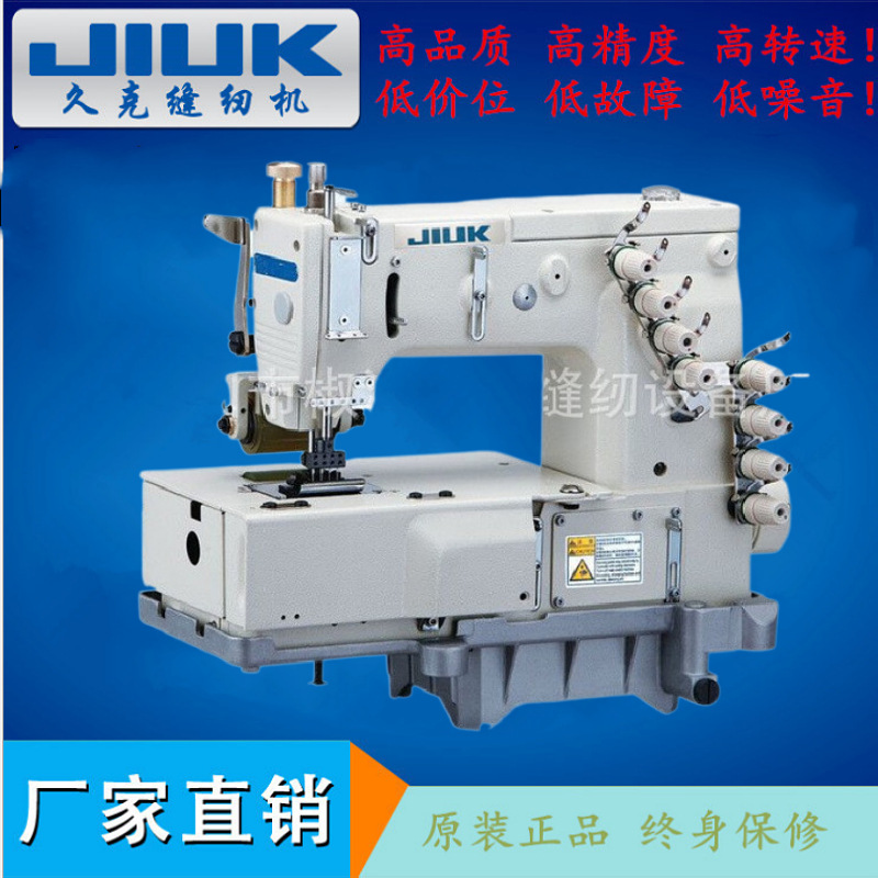 Senben JK-1404 multi-aguja máquina pantalones coche industrial máquina de coser fábrica ventas directas