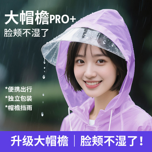 RainProcess Outdoor Raincoat Disposable Long Full-Body Heavy-duty Waterproof Concert Music Festival Portable Hiking Travel