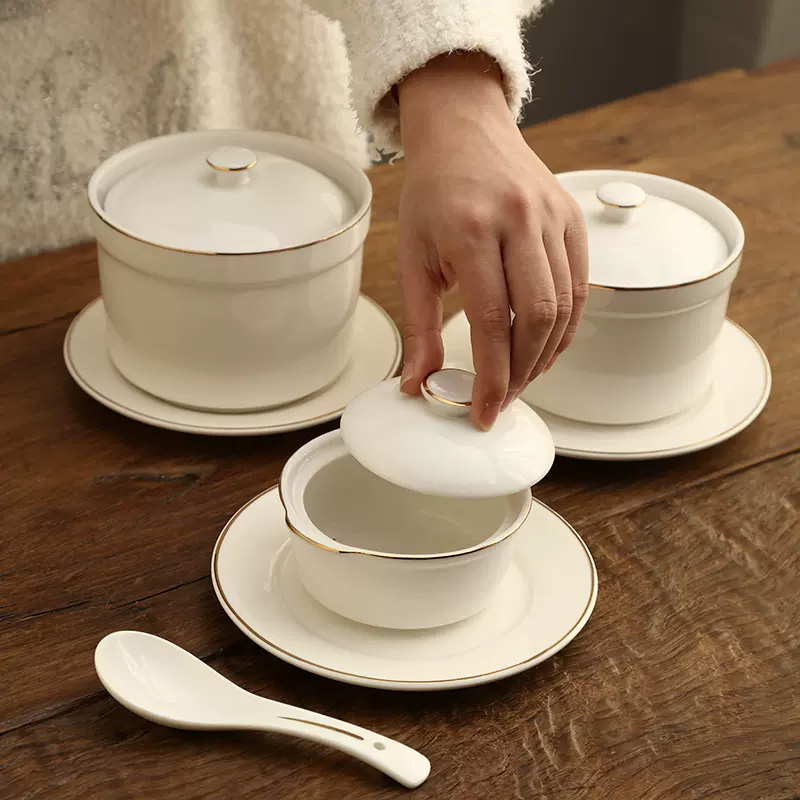 陶瓷燕窝炖盅带盖蒸蛋盅汤碗金边酒店餐厅隔水炖盅甜品炖罐小号