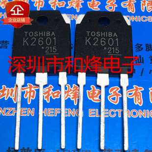 K2601 2SK2601 ȫ���M�ڬF؛ TO-3P 500V 10A �M�͜p ���D